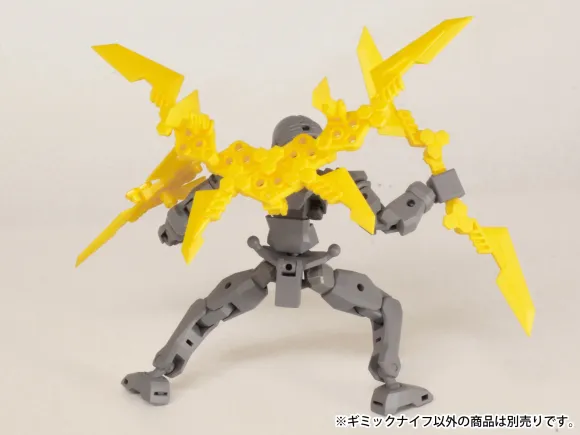 Pla Act Option Series08:Gimic knife 3 yellow