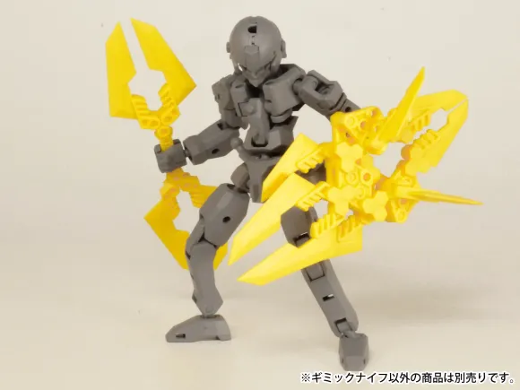 Pla Act Option Series08:Gimic knife 3 yellow
