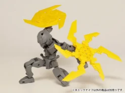 Pla Act Option Series08:Gimic knife 3 yellow