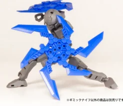 Pla Act Option Series08:Gimic knife2 blue