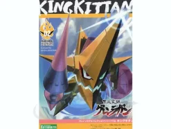 Plain Model Collection Series: King Kittan