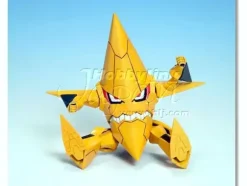 Plain Model Collection Series: King Kittan