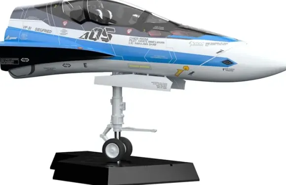 1/20 PLAMAX MF-56: minimum factory Fighter Nose Collection VF-31J (Hayate Immelman's Fighter) (Macross Delta)