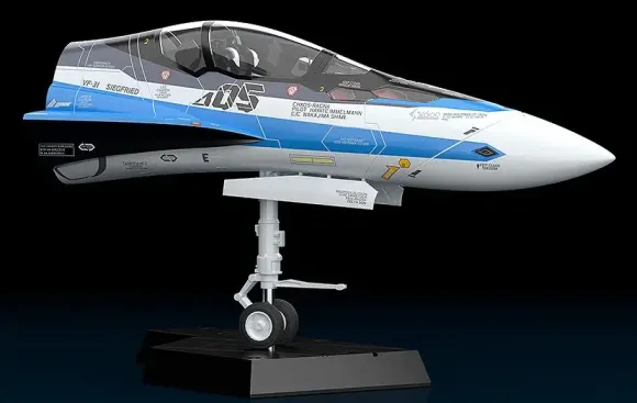 1/20 PLAMAX MF-56: minimum factory Fighter Nose Collection VF-31J (Hayate Immelman's Fighter) (Macross Delta)