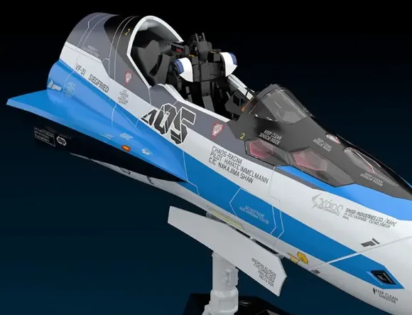 1/20 PLAMAX MF-56: minimum factory Fighter Nose Collection VF-31J (Hayate Immelman's Fighter) (Macross Delta)