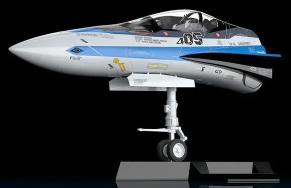 1/20 PLAMAX MF-56: minimum factory Fighter Nose Collection VF-31J (Hayate Immelman's Fighter) (Macross Delta)