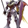 PLAMAX Sirbine (Aura Battler Dunbine) (Reissue)