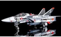 1/72 PLAMAX VF-1A/S Fighter Valkyrie (Hikaru Ichijyo's Fighter) (Macross: Do You Remember Love?)
