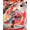 Plamonster #01 Red Garuda