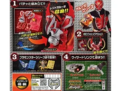 Plamonster #01 Red Garuda