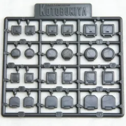 Plastic Unit P134 Hatch (Reissue)