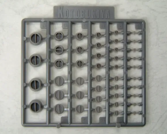 Plastic Unit P-111 Minus Mold II (Reissue)