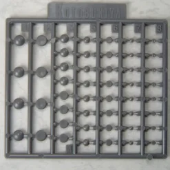 Plastic Unit P102 Rivet (Reissue)