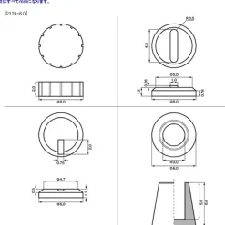 Plastic Unit P119 Round Mold III (Reissue)