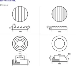 Plastic Unit P120 Round Mold IV (Reissue)