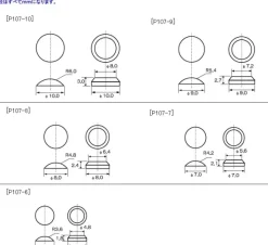 Plastic Unit P107 Round Mold (Reissue)