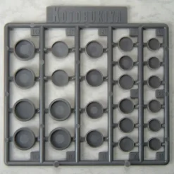 Plastic Unit P110 Round Nozzle (L) (Reissue)