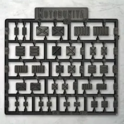 Plastic Unit P127 Square Mold III (Reissue)
