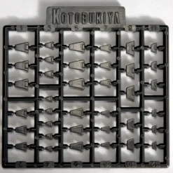 Plastic Unit P125 Square Mold II (Reissue)