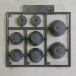 Plastic Unit P122 Vernier Nozzle 4 (Reissue)