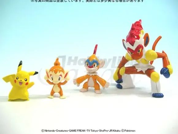 Pokemon Goukazaru Evolution Set