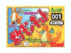 Pokemon Kit #01: Kairyu