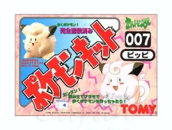 Pokemon Kit #07: Pippi (Clefairy)
