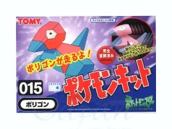 Pokemon Kit #15: Polygon
