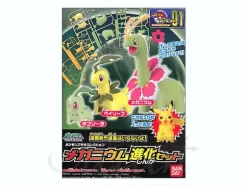 Pokemon Meganium Evolution Set