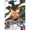 Pokemon Plamo Collection Bikuteni & Zekrom Set