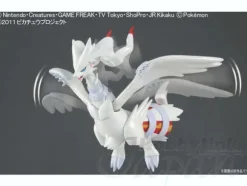 Pokemon Plamo Collection Bikuteni & Reshiram Set