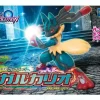 Pokemon Plamo Mega Lucario