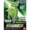 Pokemon Plamo Virizion