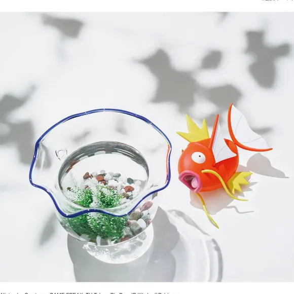 Pokemon Plastic Model Collection BIG 01 Magikarp