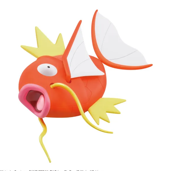 Pokemon Plastic Model Collection BIG 01 Magikarp