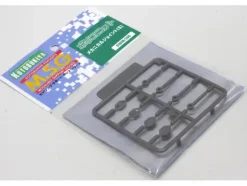 Poly Unit Mecha Joint S (Renewal)
