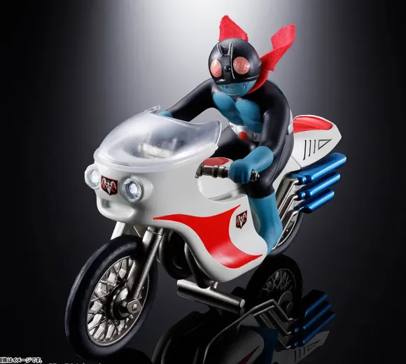 POPYNICA Cyclone (Kamen Rider 1)