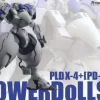 1/35 POWERDoLLS2: PLD X-4+ (PD-802)