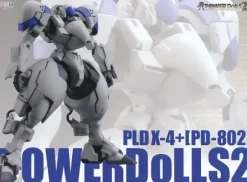 1/35 POWERDoLLS2: PLD X-4+ (PD-802)