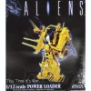 1/12 Power Loader