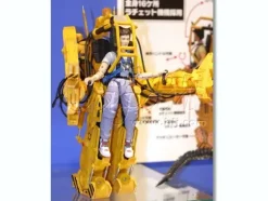 1/12 Power Loader
