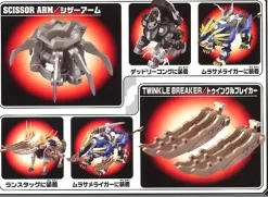Power up Parts B