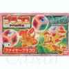 Pracoro Moltres
