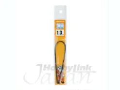 Precise Spring 1.3mm (2pcs)