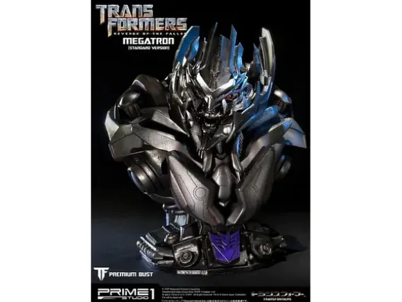 Premium Bust: Megatron Bust PBTFM-01 (2nd Production)