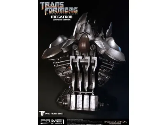 Premium Bust: Megatron Bust PBTFM-01 (2nd Production)