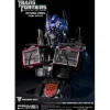Premium Bust: Optimus Prime Bust Final Battle PBTFM-02FB (2nd Production)