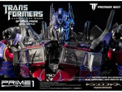 Premium Bust: Optimus Prime Bust Final Battle PBTFM-02FB (2nd Production)