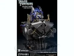 Premium Bust: Optimus Prime Bust Final Battle PBTFM-02FB
