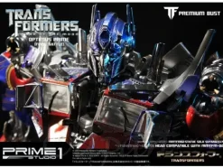 Premium Bust: Optimus Prime Bust Final Battle PBTFM-02FB